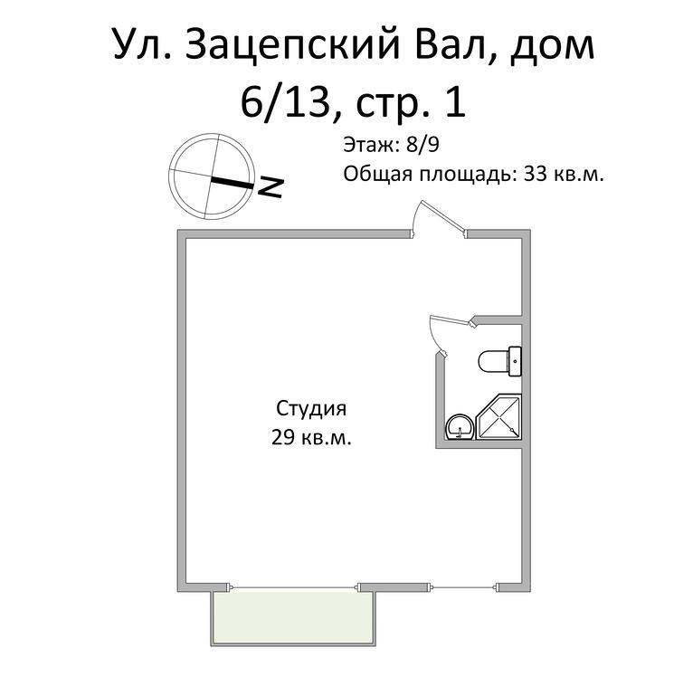 Fortestate Zatsepskiy Val 6 Appartamento Mosca Esterno foto